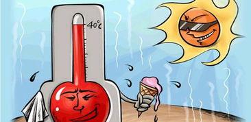 热热热国产视频